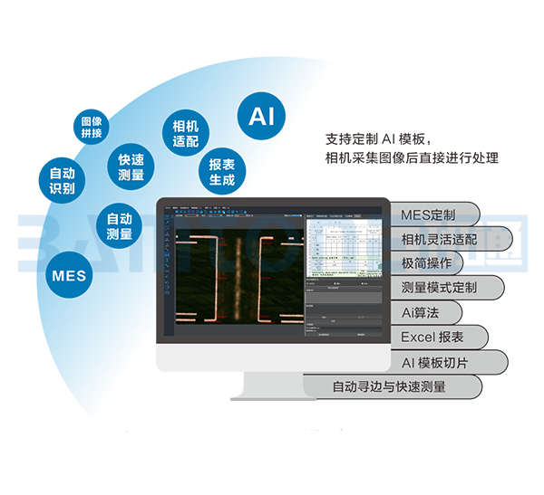 韶关显微镜